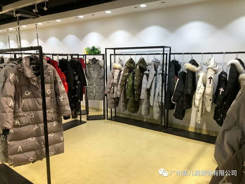掌握開服裝店的技巧與懿蘭品牌折扣批發(fā)、鞋帽批發(fā)指南