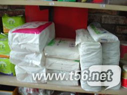 【全新當(dāng)二手賣】超值清倉！日用百貨大甩賣，品質(zhì)保證價(jià)格親民，速來搶購(gòu)
